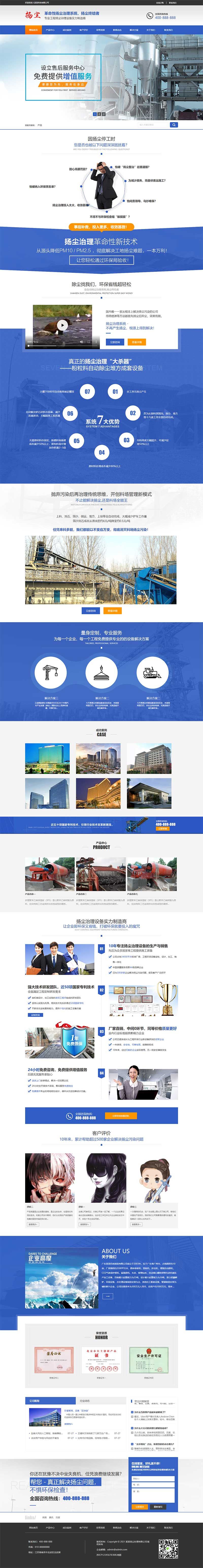 60fd13a1b38b0.jpg 60fd13a1b38b0.jpg