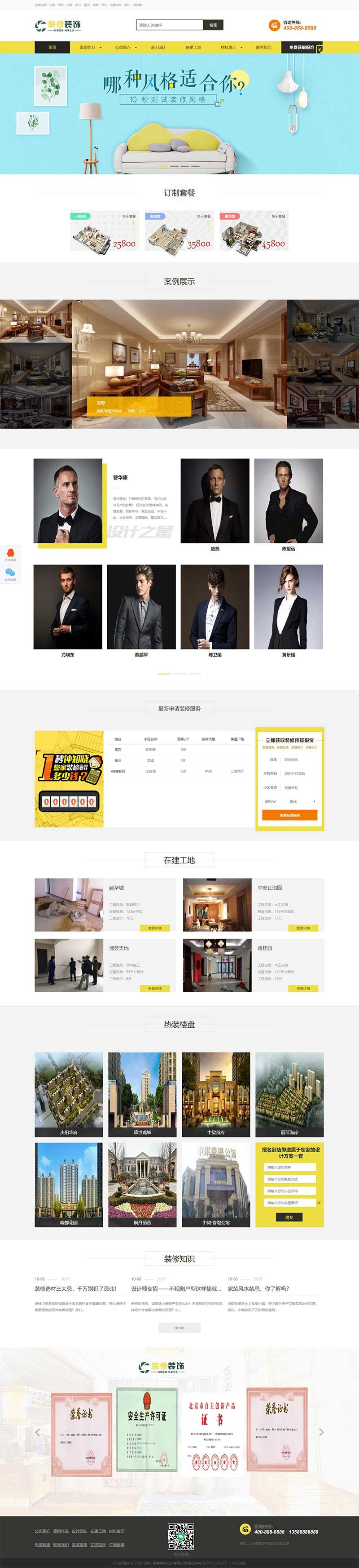 60e97e00a1969.jpg 60e97e00a1969.jpg