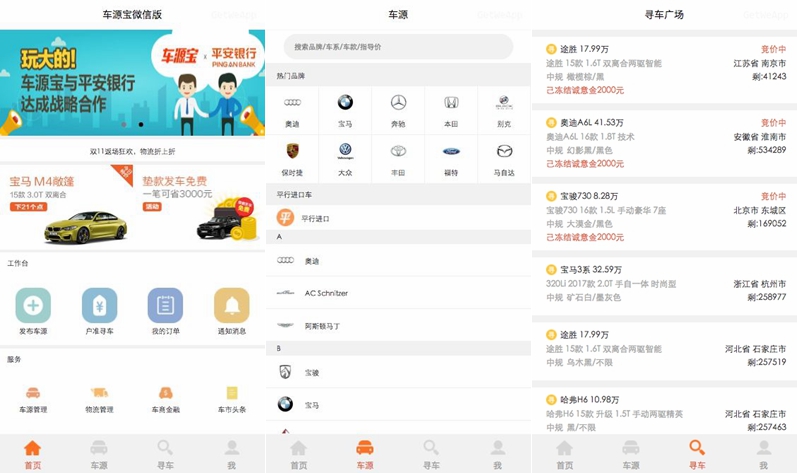 60e526b266811.jpg 60e526b266811.jpg