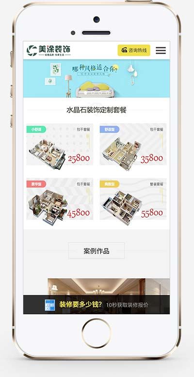 60e97e048b67c.jpg 60e97e048b67c.jpg