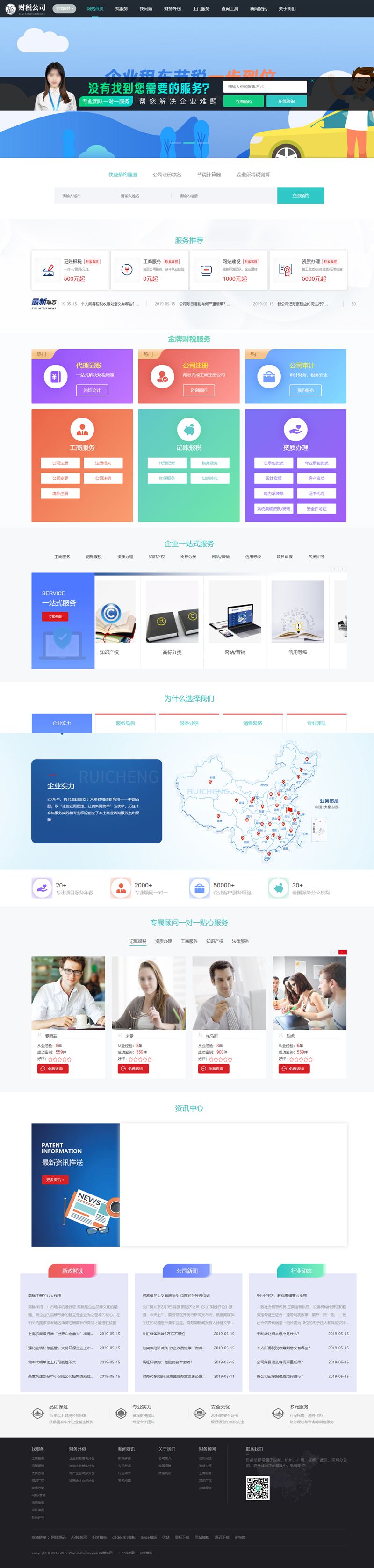 60dbd0ea97013.jpg 60dbd0ea97013.jpg