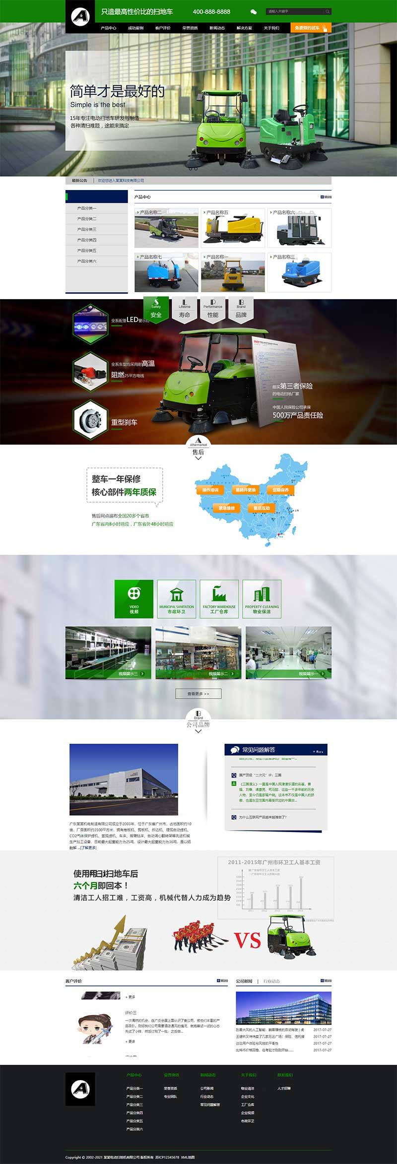 60cd9bae64ceb.jpg 60cd9bae64ceb.jpg