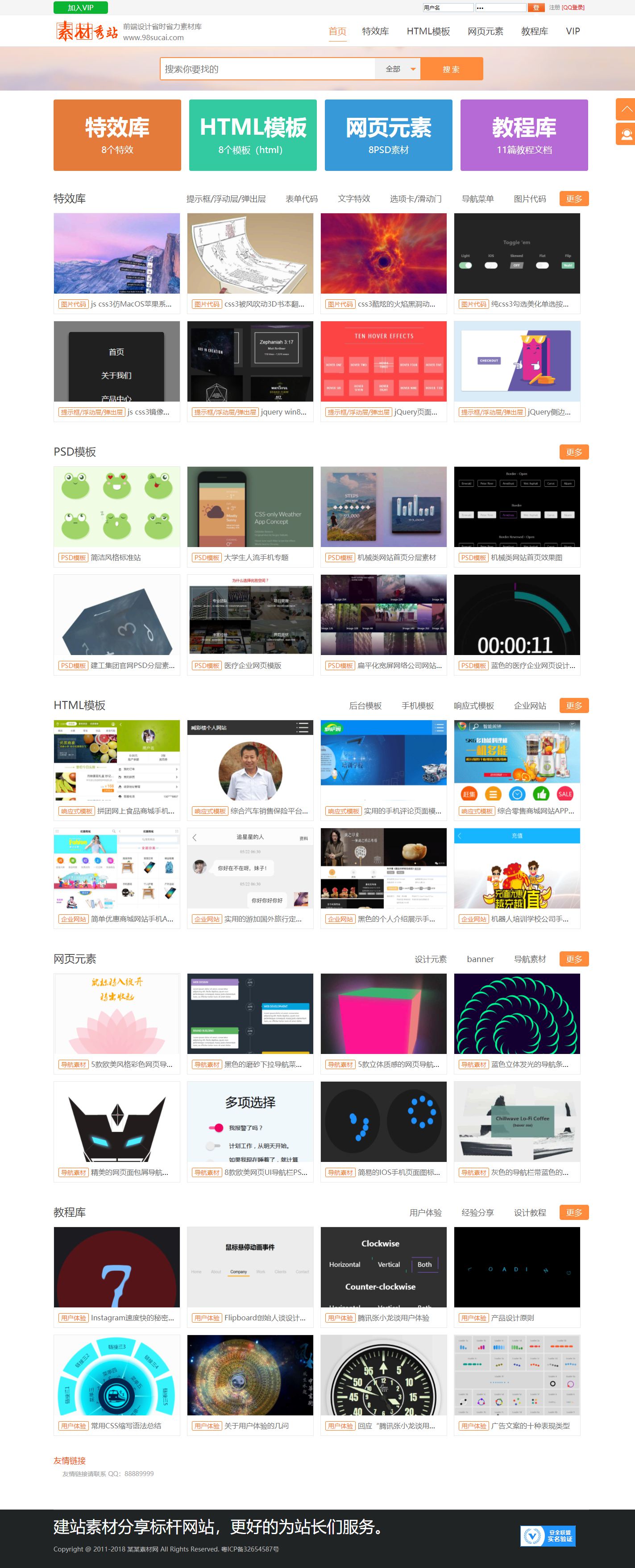 60c83ee4aa2e7.jpg 60c83ee4aa2e7.jpg