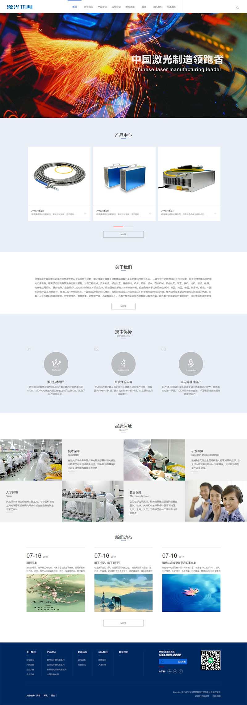 60ac7428a25d0.jpg 60ac7428a25d0.jpg