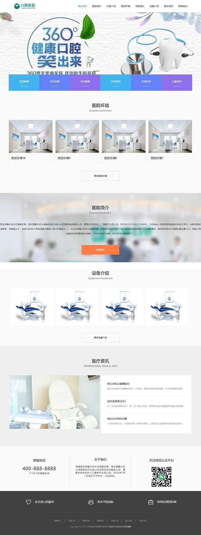 60a60235b31d1.jpg 60a60235b31d1.jpg