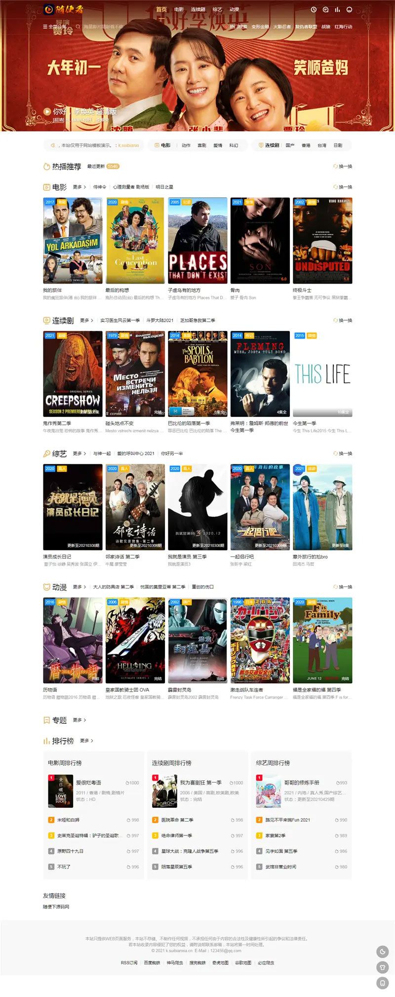 60937e1277d92.jpg 60937e1277d92.jpg