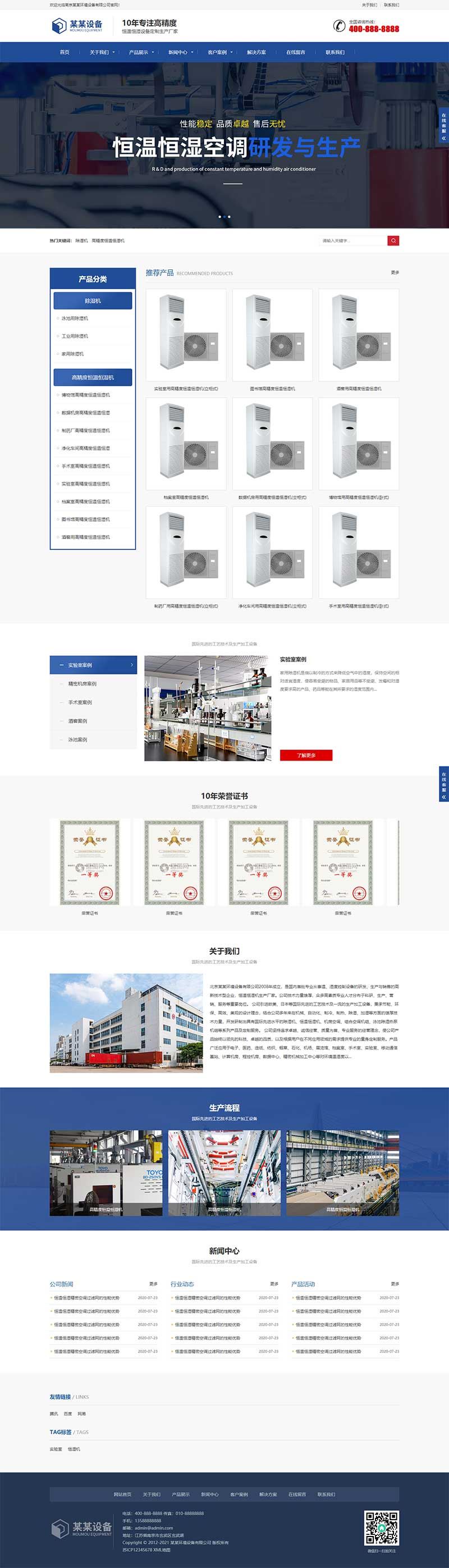 6085722351235.jpg 6085722351235.jpg