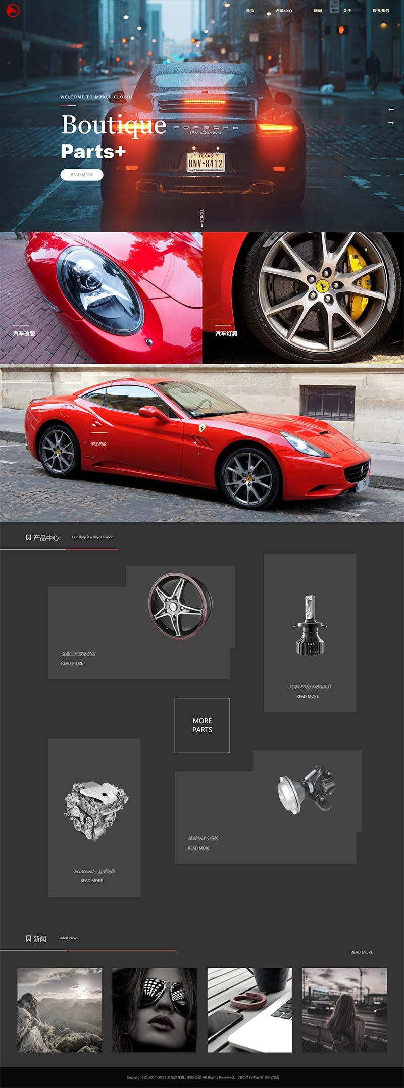 6062b3093389b.jpg 6062b3093389b.jpg