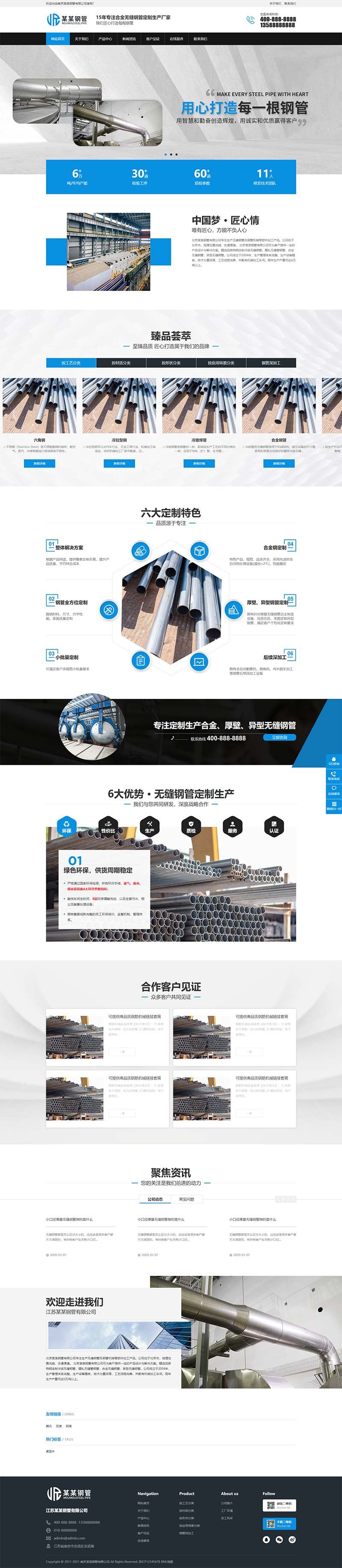 60515ea939edf.jpg 60515ea939edf.jpg