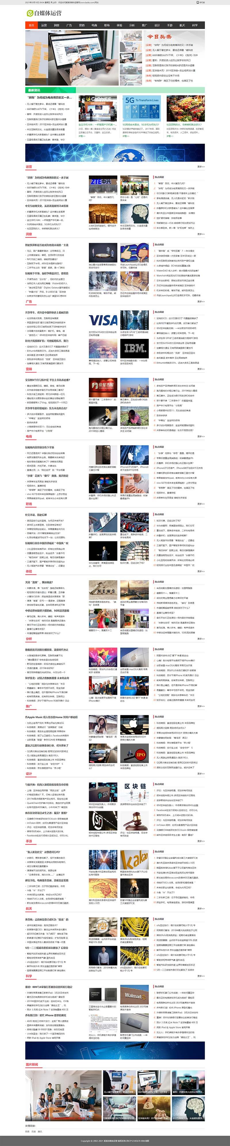 60543c17c3f13.jpg 60543c17c3f13.jpg