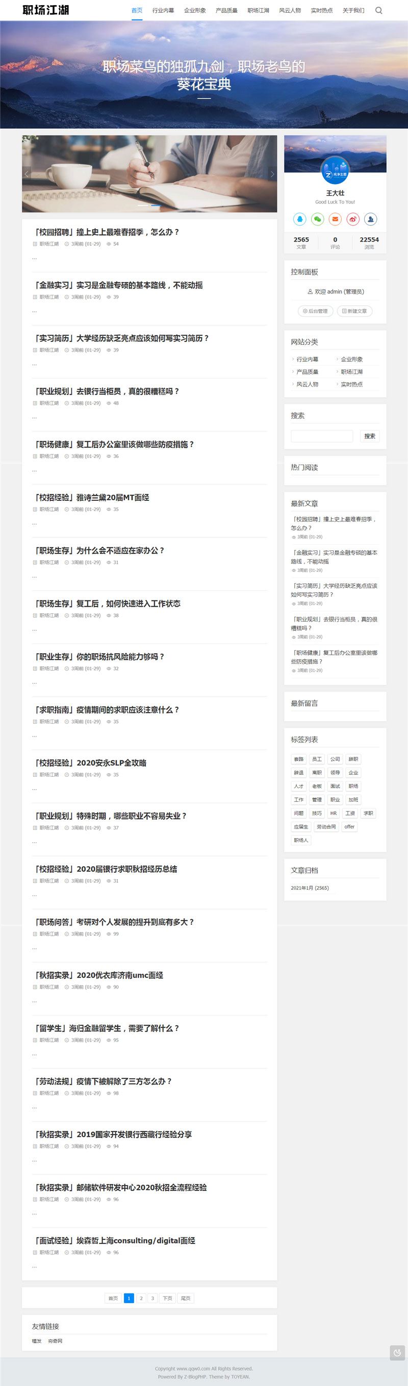 60430aa911073.jpg 60430aa911073.jpg