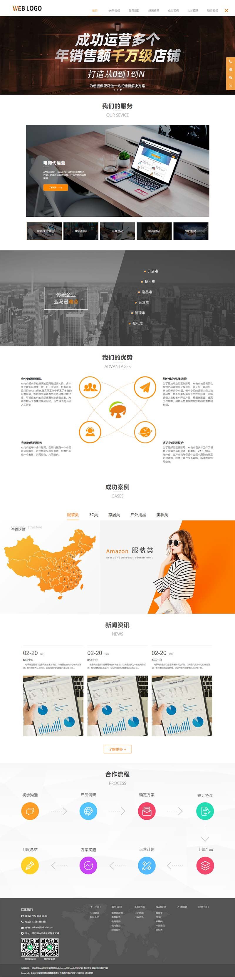 604033a188f95.jpg 604033a188f95.jpg