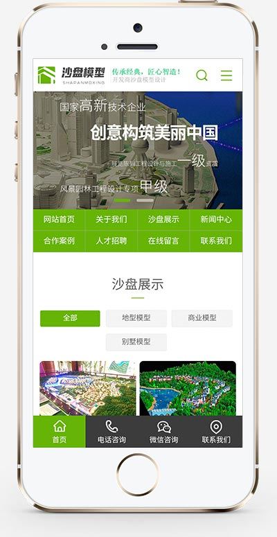 603733bf01cd6.jpg 603733bf01cd6.jpg