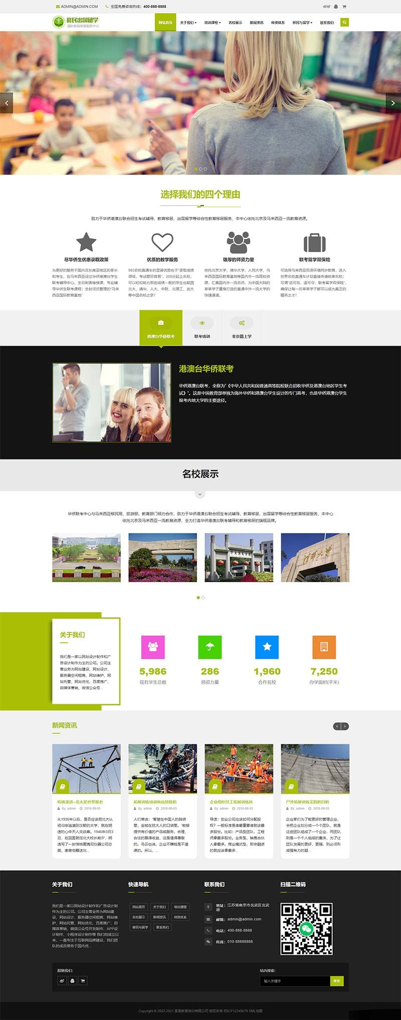 603b80733c1f4.jpg 603b80733c1f4.jpg