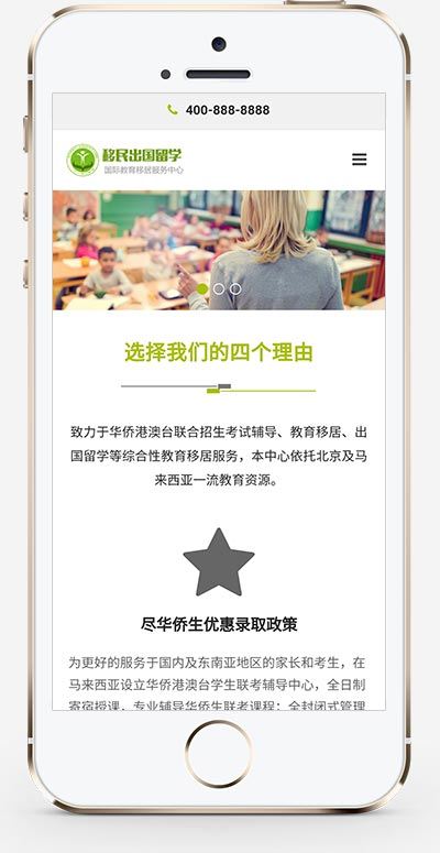 603b8080c37c5.jpg 603b8080c37c5.jpg