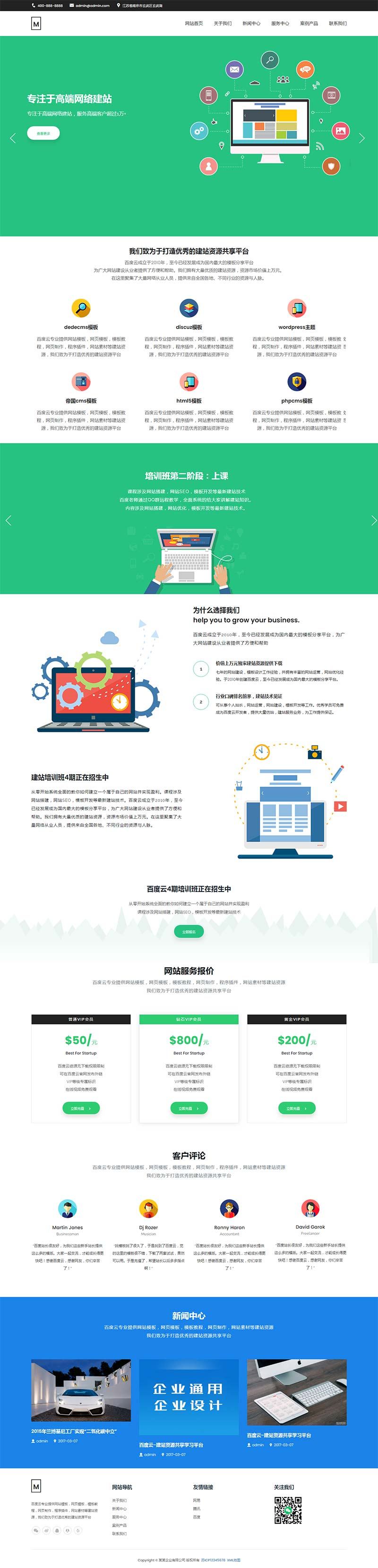 6017745cb9caa.jpg 6017745cb9caa.jpg