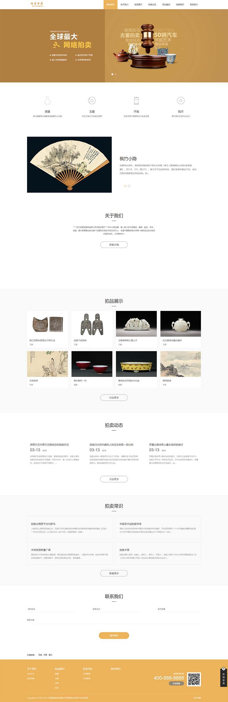 600a705ed061f.jpg 600a705ed061f.jpg