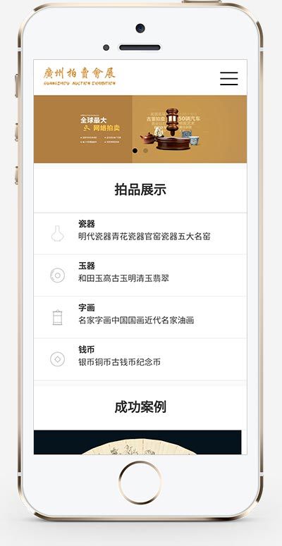 600a7066a338f.jpg 600a7066a338f.jpg