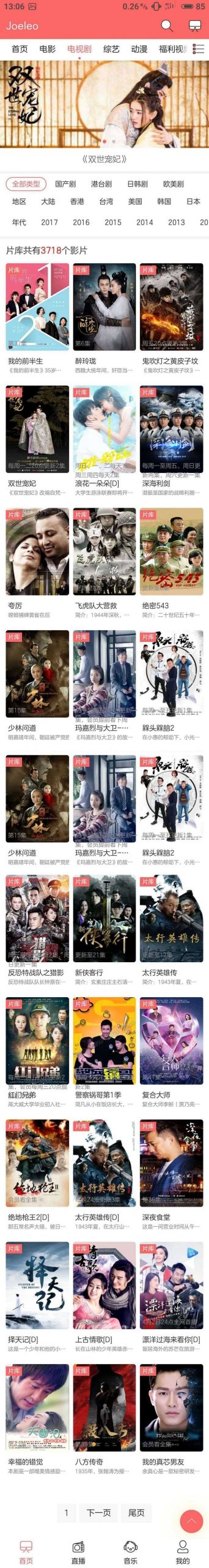 6004e5447d5da.jpg 6004e5447d5da.jpg