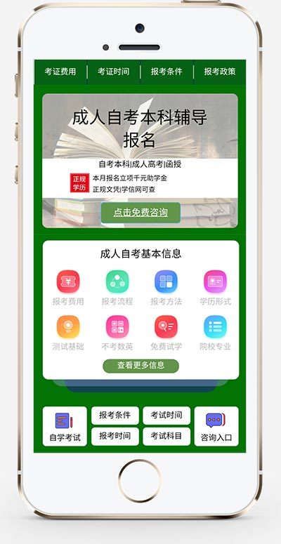 6004f7f2ed526.jpg 6004f7f2ed526.jpg