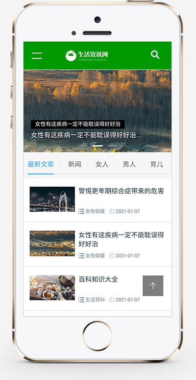 5ffbba127afdf.jpg 5ffbba127afdf.jpg