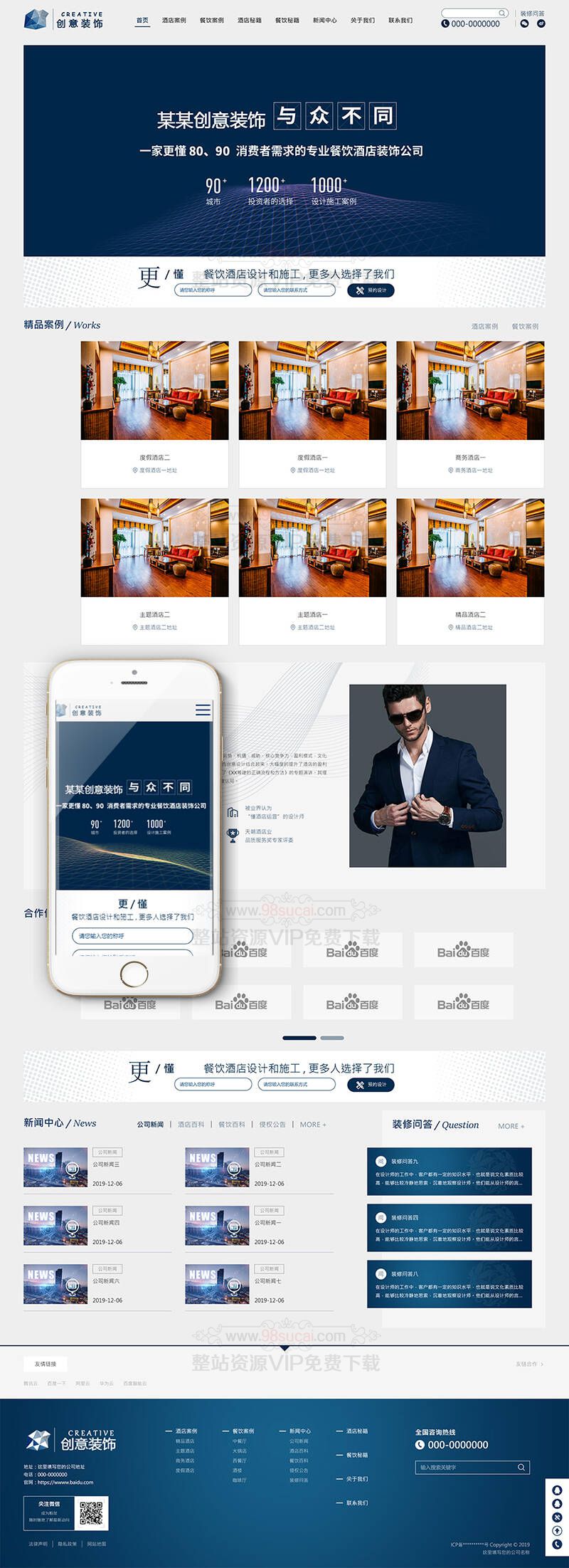 5fea9fc3a0eae.jpg 5fea9fc3a0eae.jpg