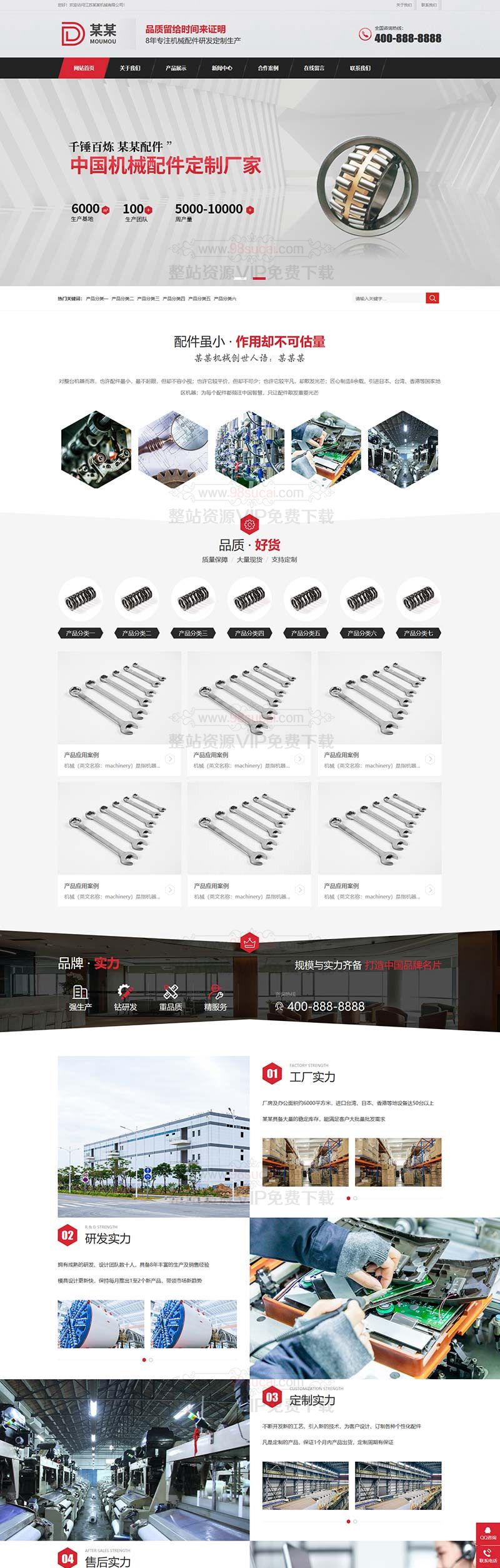 5fe00cf9e4932.jpg 5fe00cf9e4932.jpg