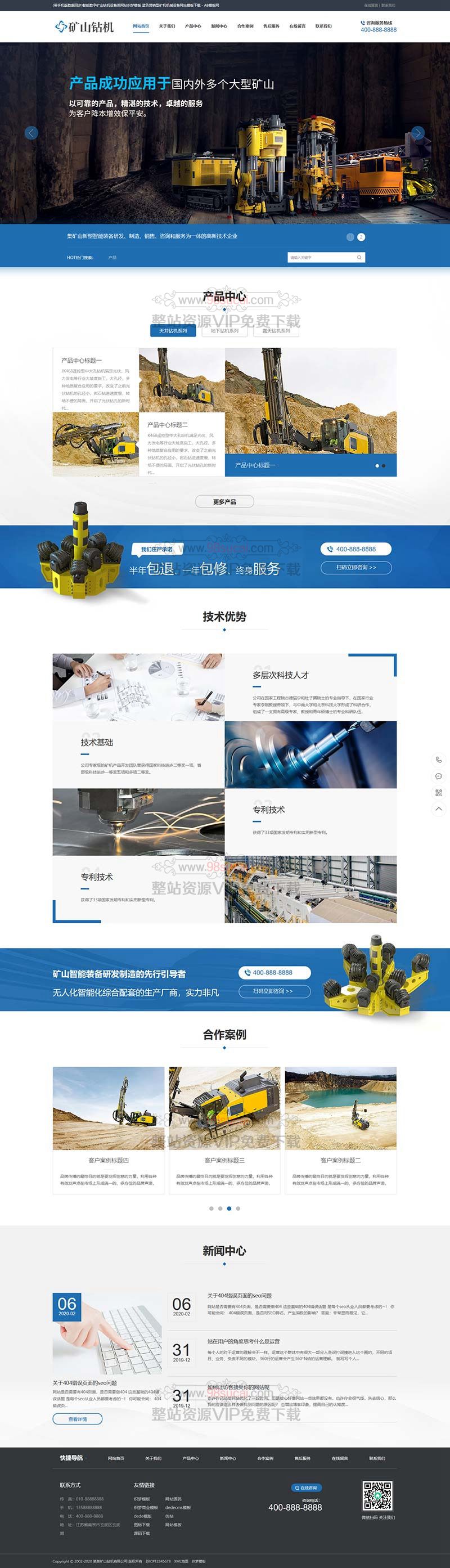 5fe013e78f367.jpg 5fe013e78f367.jpg