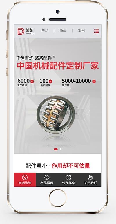 5fe00d0433407.jpg 5fe00d0433407.jpg