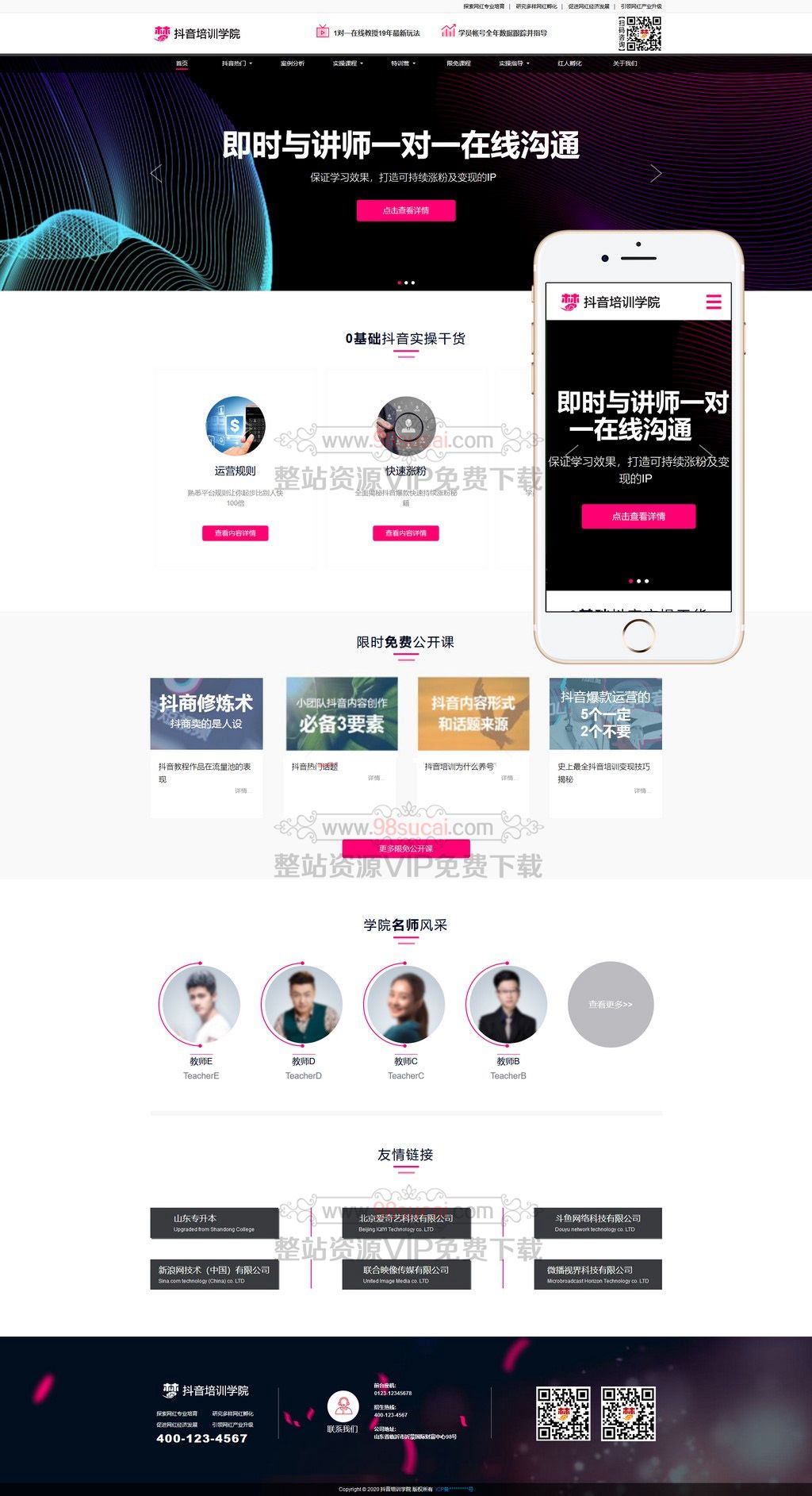 5fdf1f72a48b9.jpg 5fdf1f72a48b9.jpg