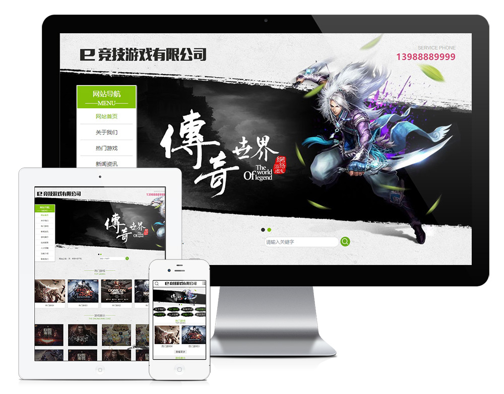 5fd6da8895fd0.jpg 5fd6da8895fd0.jpg