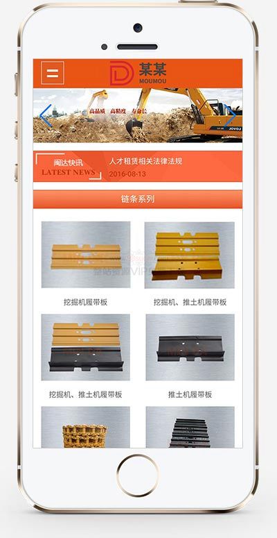 5fd485d0ebbc6.jpg 5fd485d0ebbc6.jpg