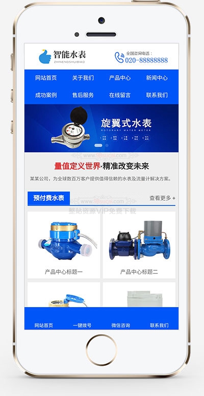 5fd44828113f0.jpg 5fd44828113f0.jpg