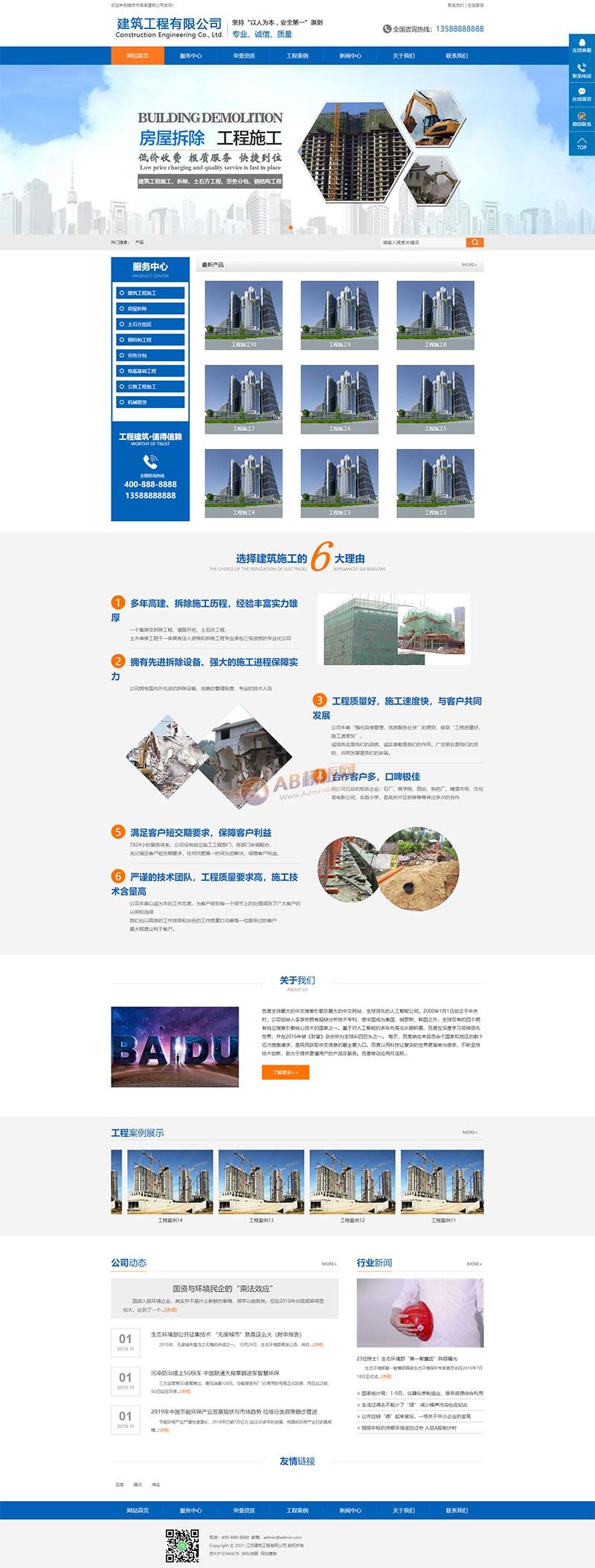 5fcf81cb6f55c.jpg 5fcf81cb6f55c.jpg