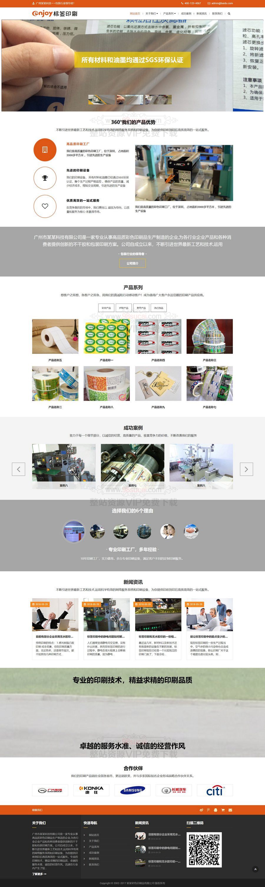 5fcf6fd6a7913.jpg 5fcf6fd6a7913.jpg