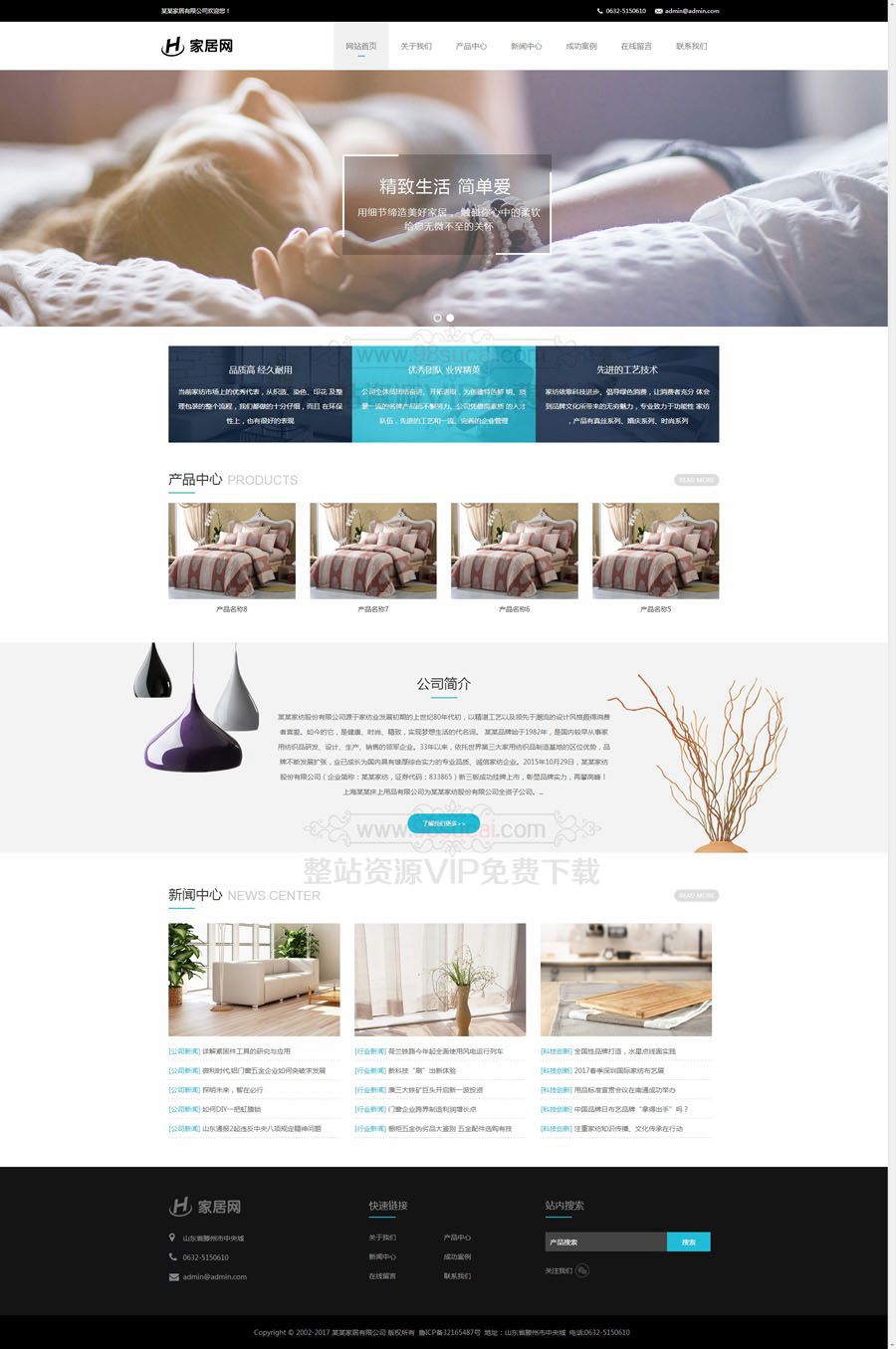 5fc8aaa49b11a.jpg 5fc8aaa49b11a.jpg