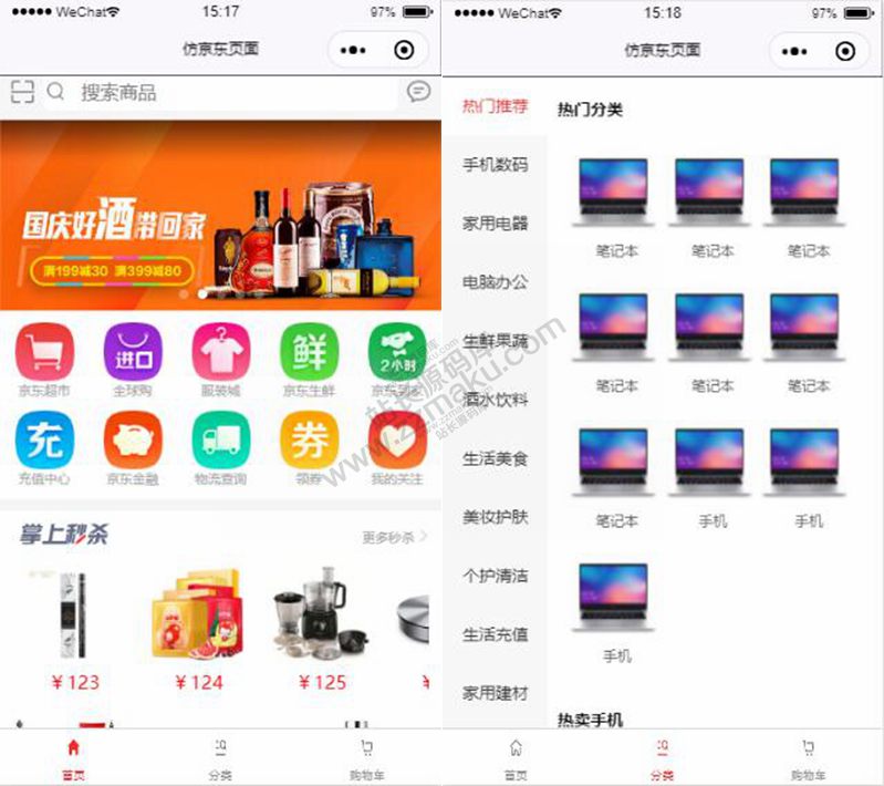 5fc49f287c476.jpg 5fc49f287c476.jpg