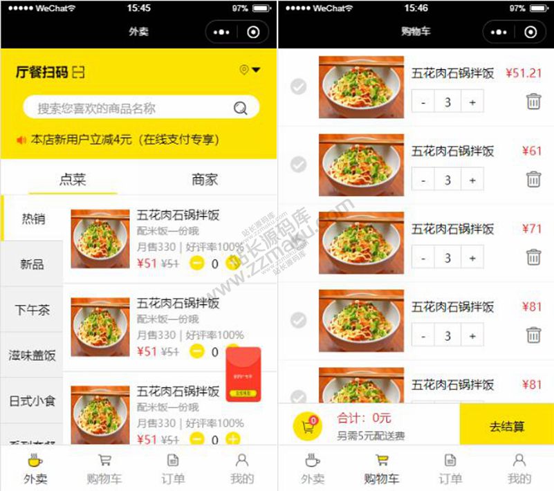 5fc4a66f90d28.jpg 5fc4a66f90d28.jpg