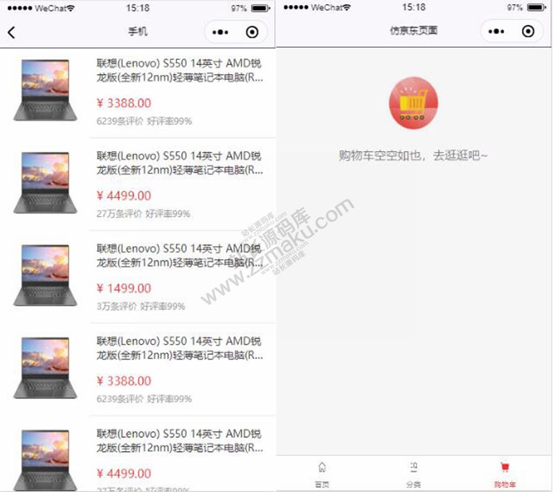 5fc49f33029e1.jpg 5fc49f33029e1.jpg