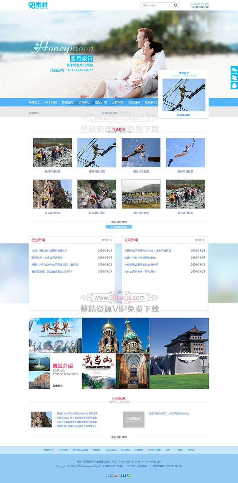 5fc24ecb11cc2.jpg 5fc24ecb11cc2.jpg