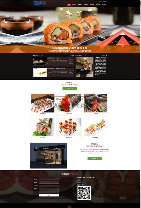 5fc2542a36fb6.jpg 5fc2542a36fb6.jpg