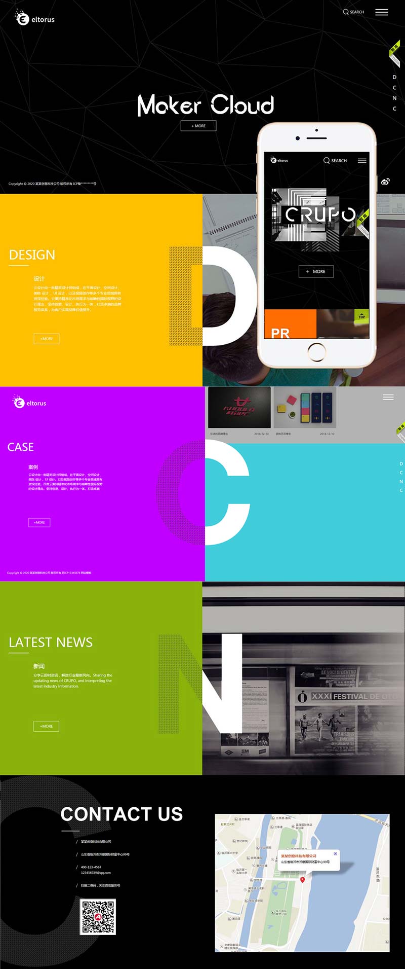 5fc0ab4f74481.jpg 5fc0ab4f74481.jpg