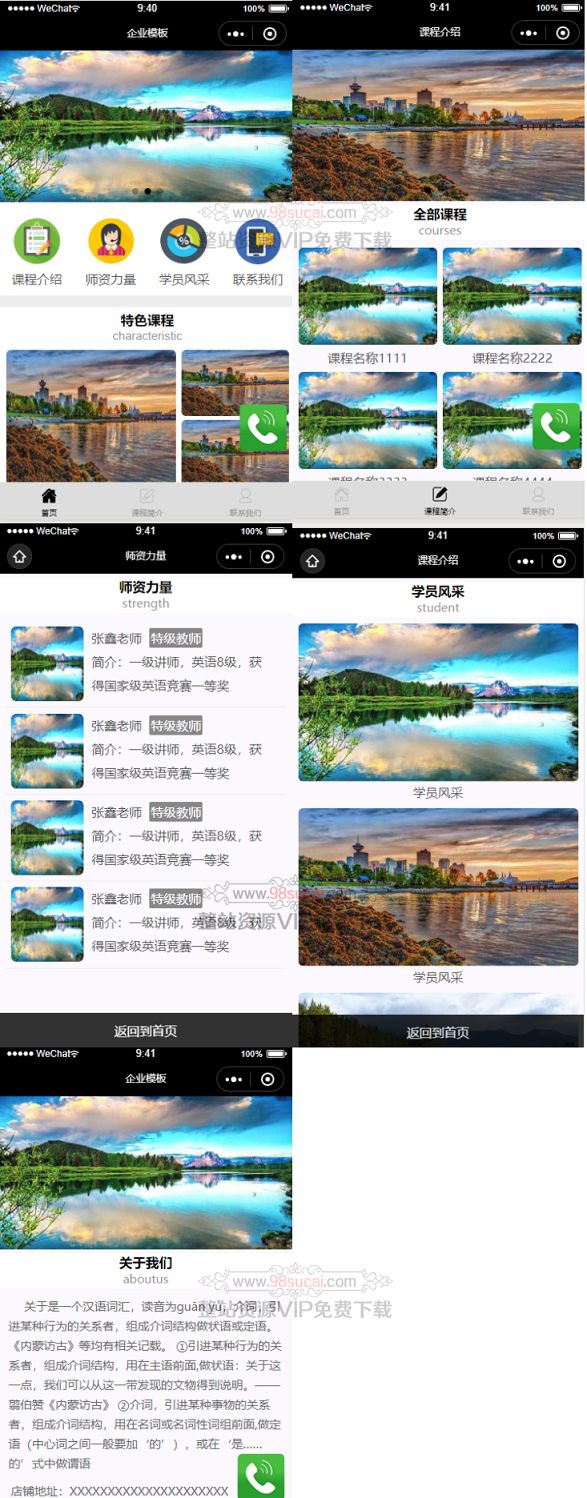 5fb4970783413.jpg 5fb4970783413.jpg