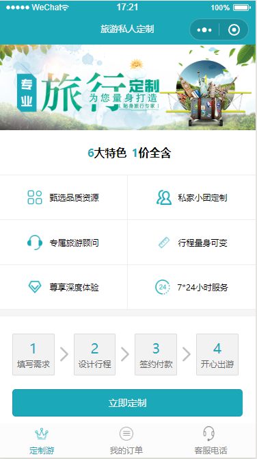 5fb33a543dbe7.jpg 5fb33a543dbe7.jpg