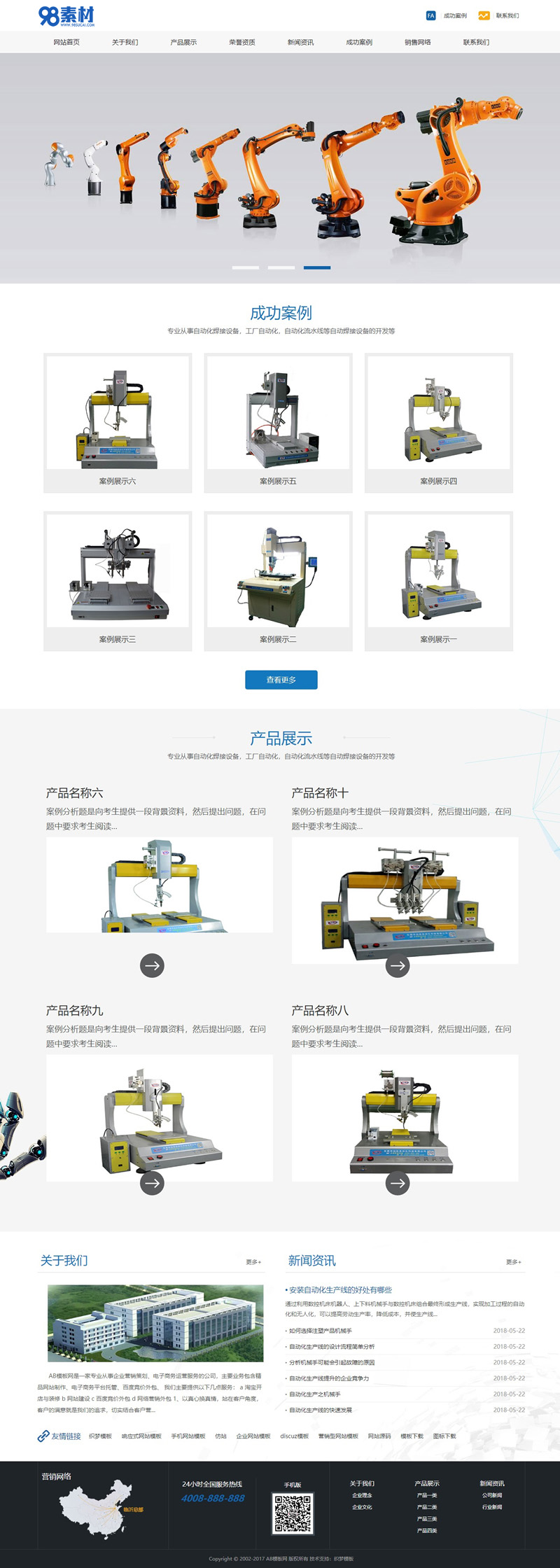 5fb323b90a261.jpg 5fb323b90a261.jpg