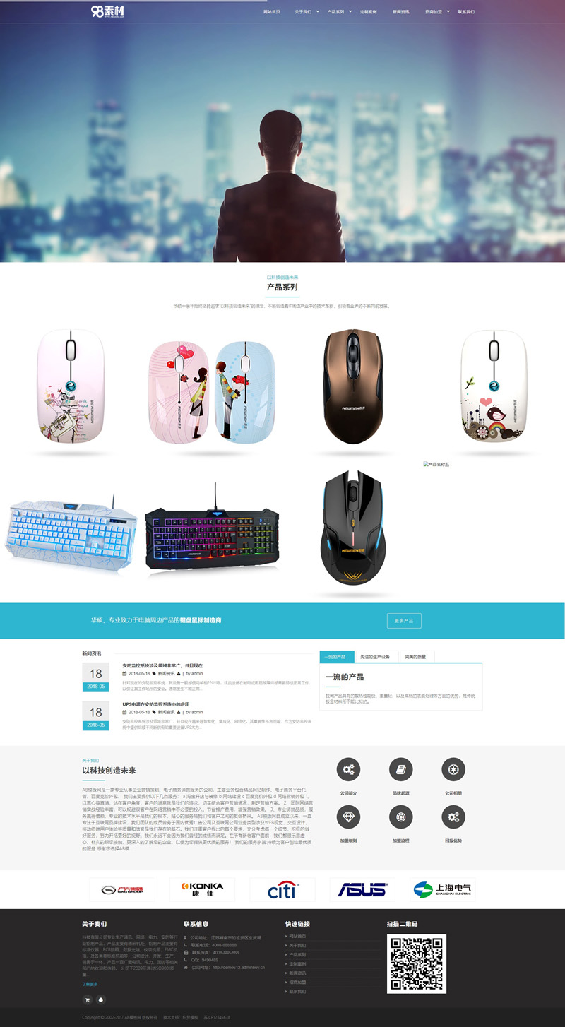 5fb3208f97b99.jpg 5fb3208f97b99.jpg