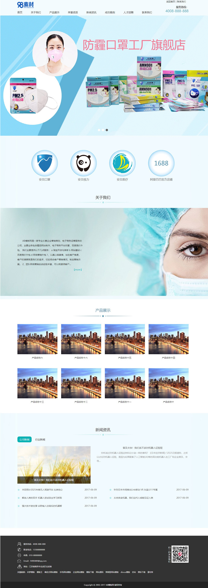 5fab48e1cb418.jpg 5fab48e1cb418.jpg