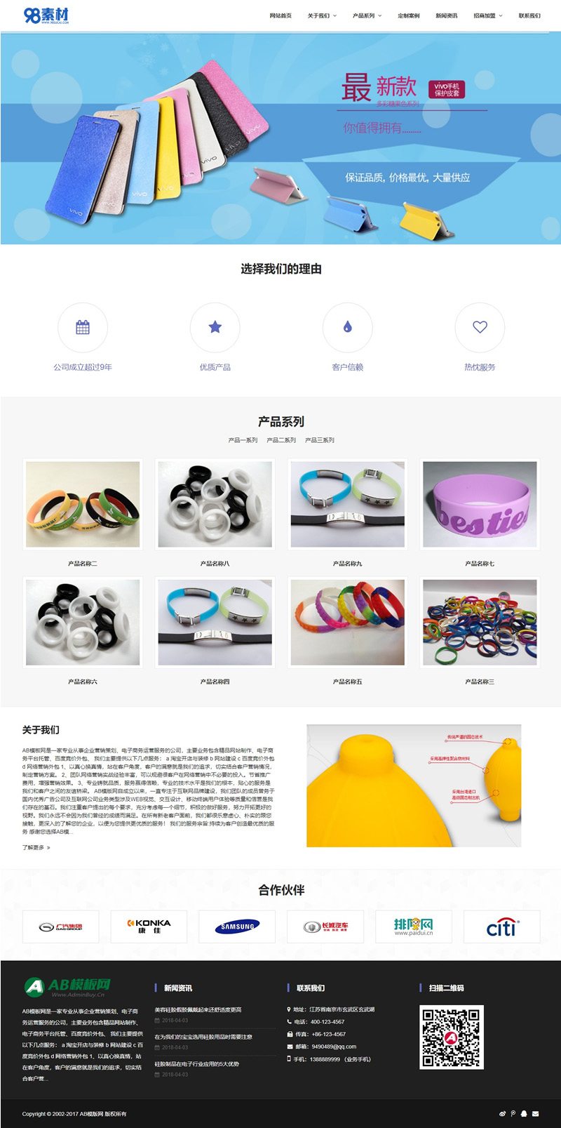 5fab477d83dd6.jpg 5fab477d83dd6.jpg