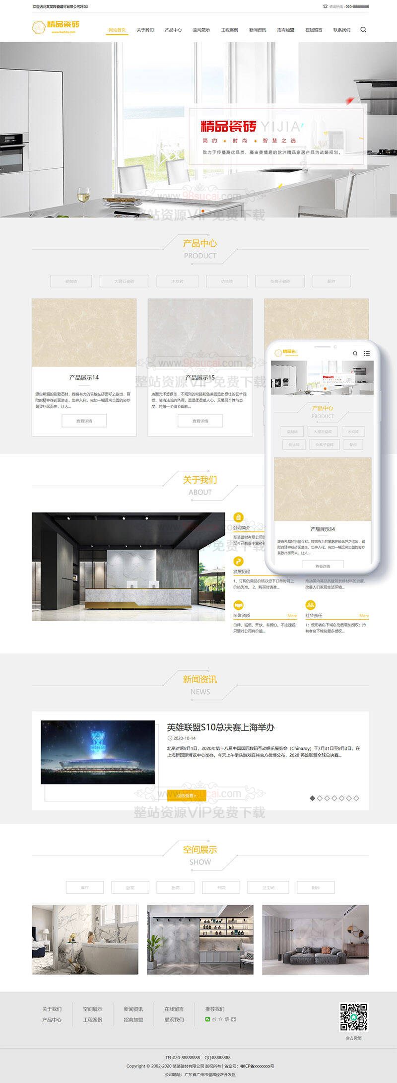 5fa88c5d9f1d7.jpg 5fa88c5d9f1d7.jpg