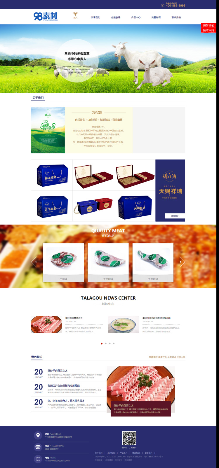 5fa4ccd22b6b9.jpg 5fa4ccd22b6b9.jpg